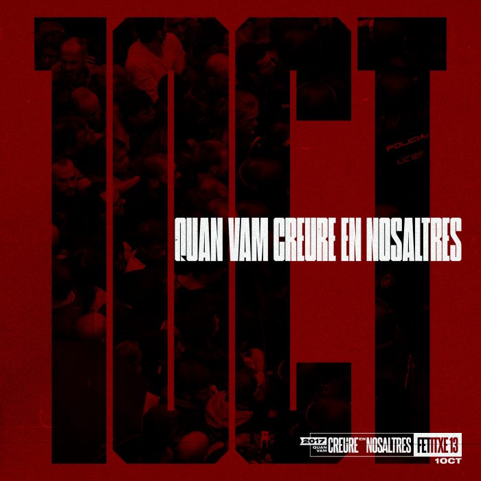 Fetitxe13 - Quan vam creure en nosaltres - Portada