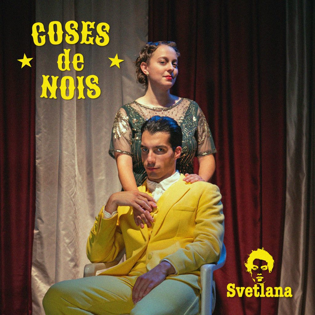 Svetlana - Coses de nois - Portada